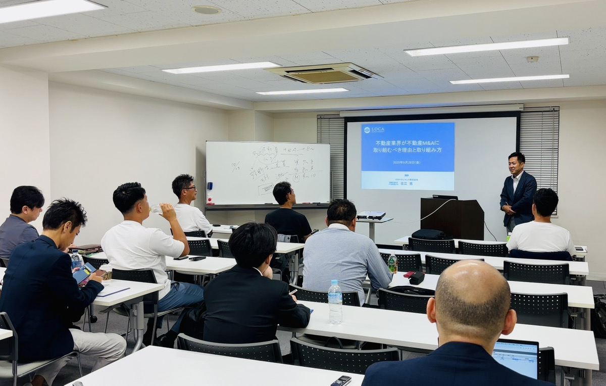 少人数制研修での講師による実践的な指導風景